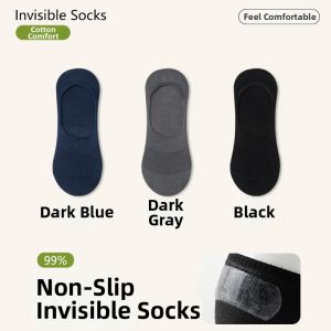 yaloo | Cotton Breathable Antibacterial Ankle Socks