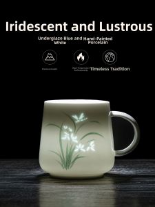 XIYUANJI | Linglong Porcelain Underglaze Ceramic Cup Big Capacity