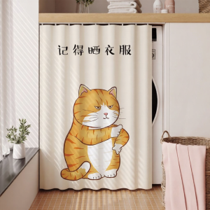 XILOUYUE | Weather Protection Waterproof Anti-dust Sunshade for Washer & Cabinets with Slide Track