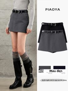 PIAOYA | High Waist New Style A-line Slimming Mini Skirt