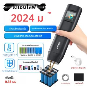 อัพเกรด H2 หน้าจอสีขนาดใหญ่ 90 Gears Spot เครื่องเชื่อมปรับที่มีประสิทธิภาพมือถือดิจิตอลจุดเชื่อมเครื่อง Auto18650 แบตเตอรี่