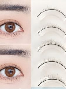 Fake Eyelashes Cute Japanese Style Fresh Brown Fake Eyelashes Innocent Eye Makeup Eye Tail Thickened Short Nature Makeup 022