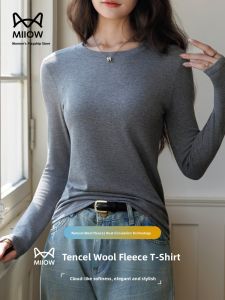 MiiOW | Womens Lightweight Fall & Spring Underwear Wool & Tencel Long Sleeve Knit T-shirt