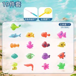 Đồ Chơi Câu Cá Từ Trẻ Em Đồ Chơi Giáo Dục Cho Bé Trai Và Bé Gái 3-6 Tuổi Nhựa Không Dùng Điện Trò Chơi Câu Cá Quà Tặng