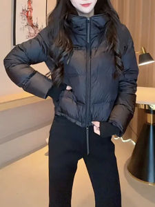 Shalldoer | Fashion Petite-friendly Solid-colored Womens Padded Jacket
