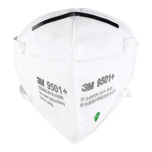 3M | 3D KN95 Dust & Particles Protection Disposable Face Mask