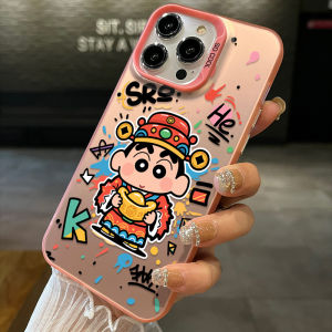 Creative Cartoon Phone Case for Apple 17/16 15ProMax 14 Mini 13 XR 12 XSMAX 8Plus Unique Wealth Attracting Cute Design