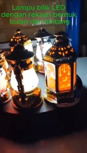 TRENY Eid LED Night Light Muslim Ramadan Decor Ornament EID Mubarak LED Festival Night Light Eid Al Adha Gift Gurbang Ramadan Decoration for Home