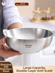 Snainy | Food Grade Double Layer Personal Use Bowl
