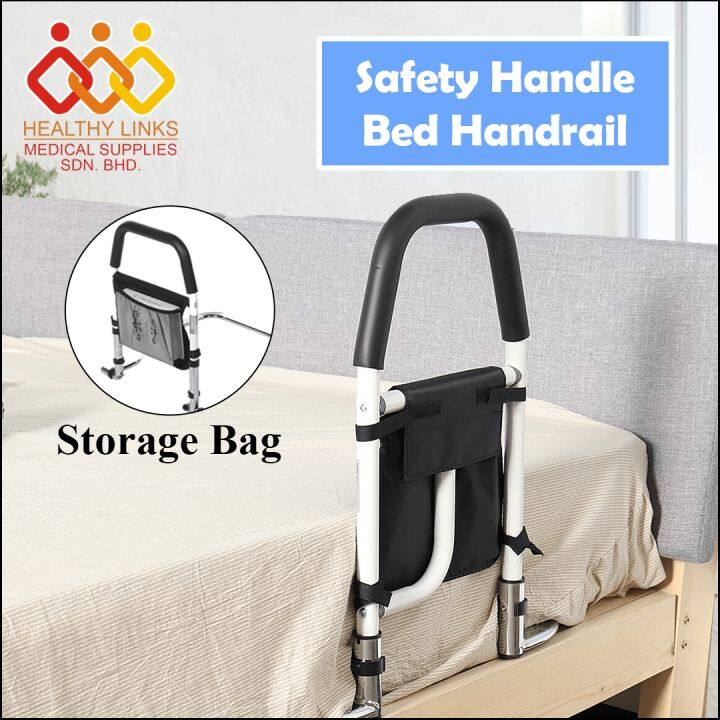 Safety Handle Bed Rail Bedroom Fall Prevention Aid Handrail Assisting Elder Lazada