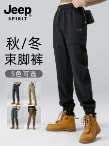 Jeep Spirit Womens Fleece Lined Windproof Waterproof Outdoor Casual Pants Quick Dry Autumn Winter Warm Trousers