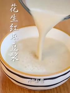 Sữa đậu nành hữu cơ không biến đổi gen từ đậu nành chuyên dụng 10KG