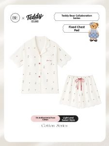 BE | Summer Padded Cotton Sleepwear Female Male