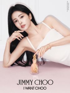 Jimmy Choo | Long-lasting Scent Gift For Her Perfume