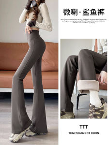 Quần Ống Loe Dày Lót Lông Cừu Lưng Cao Cho Nữ Mùa Đông Quần Yoga Quần Dài Thường Ngày Quần Ống Loe