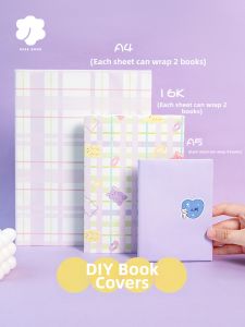 Original Attractive Simple Japanese Style Book Cover Paper