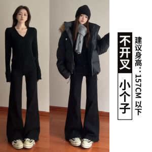 High Waist Flared Trousers Womens Autumn Winter Thickened Fleece Casual Wide Leg Pants Slimming Effect Business Casual