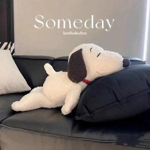 สบายขนาดใหญ่ Snoopy Plush ของเล่นขนาดใหญ่ลูกสุนัขสุนัข Snoopy ตุ๊กตาหมอน Snoopy เตียงเบาะเติมตุ๊กตา Plush ตุ๊กตา Xmas ของขวัญ