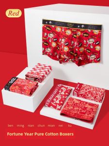 JIAZINI | Red Zodiac Year Mens Cotton Underwear Boxed Gift Antimicrobial Wedding Snake New Year Trendy Boxer Shorts Youth Fashionable
