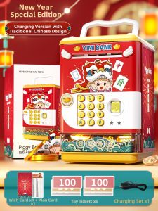Yimi | New 2026 Large Capacity Password Piggy Bank