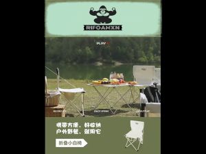 เก้าอี้ปิคนิค พับได้ สนามพกพา แคมป์ปิ้ง พับพกพา หลอดอลูมิเนียมหนา