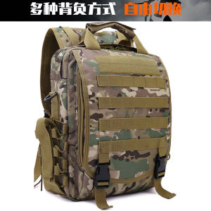 กระเป๋าเป้สะพายหลังแบบยุทธวิธีพรางทหารหลายช่องสำหรับเดินทางและไปทำงาน กระเป๋าใส่ของใช้สำหรับนักเรียน กระเป๋าใส่โน้ตบุ๊กขนาด 14 นิ้ว กระเป๋าสะพายไหล่ข้างเดียวสำหรับผู้ชาย