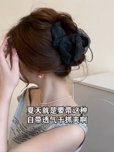 Lnieer | Kẹp Tóc Búi Cao Phong Cách Vintage Chấm Bi Nếp Gấp