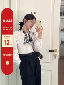 French Style Long Sleeve Shirt Womens Inner Wear Slimming Korean Style Cotton Breathable Winter New Arrival