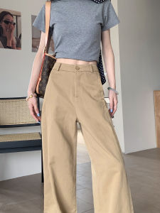 Khaki Wide Leg Pants Womens Casual Straight Leg Trousers High Waist Button Closure Cotton Blend Breathable Comfortable