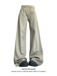 Quần Jeans Ống Thẳng Cổ Điển Mỹ Cho Nữ Mùa Hè Quần Ống Rộng Ôm Dáng Quần Ống Rộng Thường Ngày Cao Cấp Quần Jeans