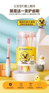 Soft Bristle Toothbrush for Children Polar Bear Brand Suitable for Ages 3-12 Teeth Replacement Period Oral Hygiene Training Care