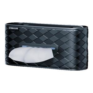 FLAME LIGHT | Back Mount Leather Car Tissue Box