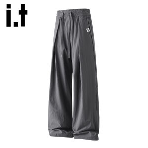 izzue | Cool Lightweight Breathable Loose Thin Wide Leg Casual Pants