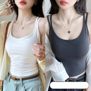 MiiOW | Cat Lady Vest Strapless Thin Sleeveless U-neck Double Strap Backless Top Women Summer Outerwear White Chest Pad Vest