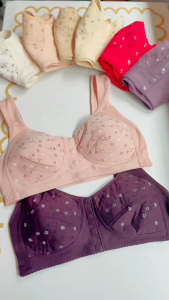 Zebina เสื้อกั๊กสายสะพายไหล่กว้างพิมพ์ลายเหล็กฟรีสำหรับผู้หญิงชุดชั้นในขนาดใหญ่ถ้วยจัดแต่งทรงผมชุดชั้นในหัวเข็มขัดด้านหน้า