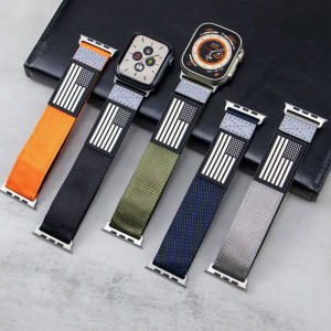 Tactical Nylon Strap for Apple Watch Ultra: A Durable & Adjustable Solution