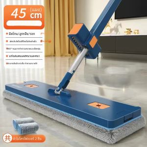 ไม่ต้องล้างมือ 2025 ใหม่ แท่นกวาดพื้นแบบแบนสำหรับใช้ในบ้าน ล้างพื้นด้วยเครื่องมือทำความสะอาดพื้นแบบอัตโนมัติ ผ้ากวาดพื้นขนาดใหญ่ ดูดซับน้ำได้ดี