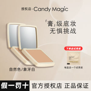 Son Nền Dạng Kem Candy Magic Magic Caviar Water Foundation Dưỡng Ẩm Lâu Trôi Che Khuyết Điểm Che Phủ Nám Dễ Thoa Dễ Thoa