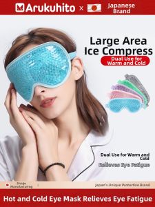 Arukuhito | Post-Eye Surgery Sleep Ice Eye Mask Eye Care Cold Compress