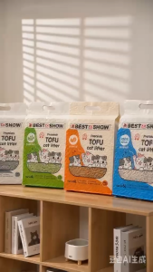 BIS Premium Tofu Cat Litter /Tofu Pasir Kucing 6L/2kg 天然豆腐貓砂