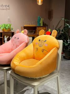 Kapibala Tatami Cushion: A Comfortable Floor Seat for Lazy People