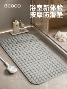 Thảm Phòng Tắm Chống Trượt Ecoco Thảm Phòng Tắm PVC Chống Trượt Cho Gia Đình Thảm Tắm Thảm Massage Chân Cho Phòng Tắm Hiện Đại