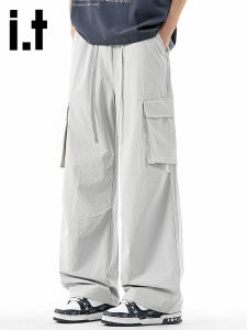 izzue | Light Grey Cord Ice Silk Quick Dry Straight Casual Pants