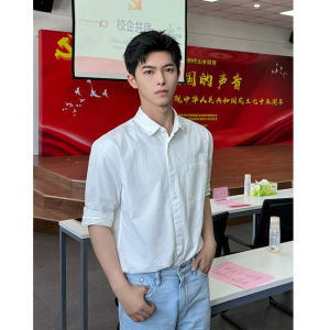 White Long Sleeves Shirt Mens Summer Thin American Fashion Brand Sun Protection Top Fancy Handsome Shirt Coat