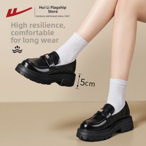Warrior | Thick Soled Comfortable Loafer Shoes Black