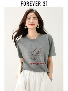Forever21 | Exclusive Cartoon Dog Short Sleeve T-shirt Women Slim Fit Summer Casual