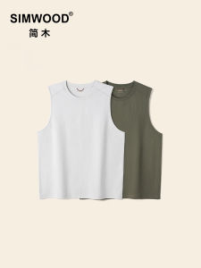 Simwood | Loose Quick-Dry Waffle Tank Top