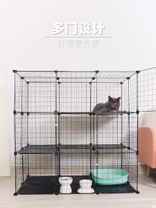 Cat Cage Large Pet House Sangkar kucing besar 2 3 Tingkat 4 Level Cage Villa Platform
