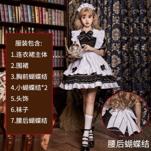 ชุดนักเลงสีสันสดใสสไตล์เดโมนแคน ชุดนักเลงแมว ชุดนักเลงร้านกาแฟ ชุดนักเลงน่ารัก ชุดนักเลงน่ารัก เสื้อผ้าสำหรับผู้หญิง