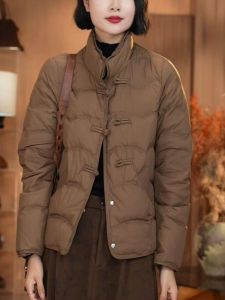 New Chinese Style Short down Jacket Womens Winter Fashion Mom Clothes Pure Color Stand Collar Warm Outerwear Button Design